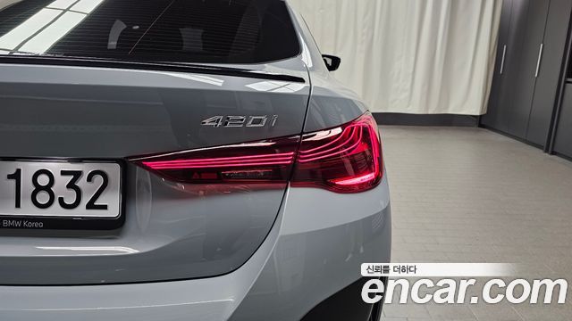 BMW 4 Series (G22) 420i M Sport Pro Gran Coupe 2025 — фото 23