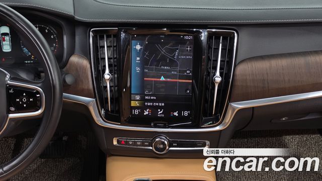 Volvo S90 B5 Inscription 2021 — фото 13