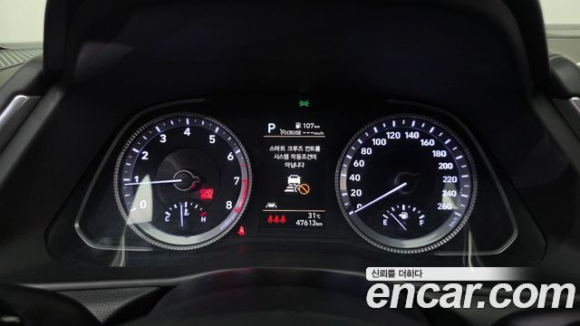 Hyundai Sonata (DN8) 2.0 Premium Plus 2022 — фото 8