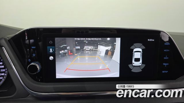 Hyundai Sonata (DN8) 2.0 Premium Plus 2022 — фото 15
