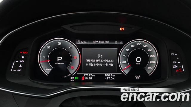 Audi A7 (4K) 45 TDI Quattro Premium 2022 — фото 8