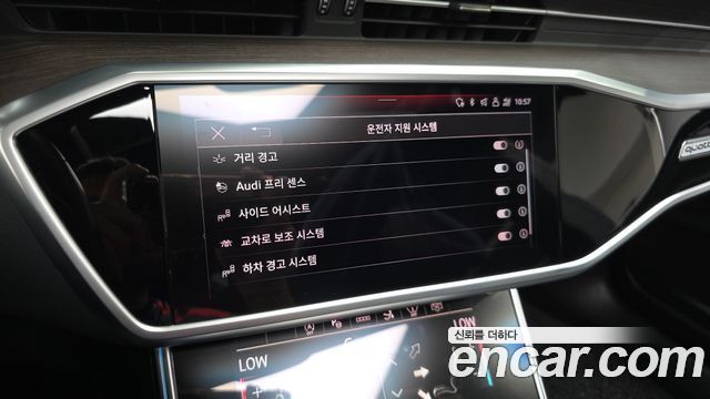 Audi A7 (4K) 45 TDI Quattro Premium 2022 — фото 16