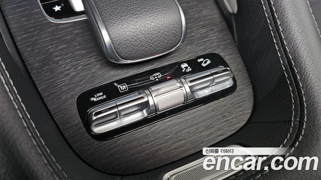 Mercedes-Benz GLS-Class (X167) GLS580 4MATIC 2022 — фото 31