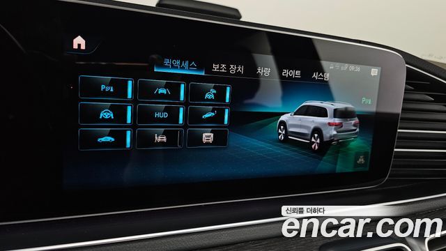 Mercedes-Benz GLS-Class (X167) GLS580 4MATIC 2022 — фото 32