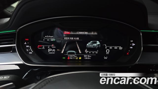 Audi A8 (D5) 50 TDI Quattro LWB 2021 — фото 8