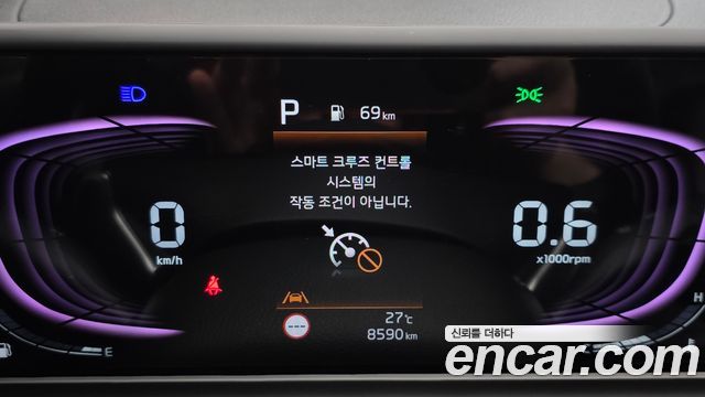 Kia Seltos Gasoline 2.0 2WD Prestige 2025 — фото 28