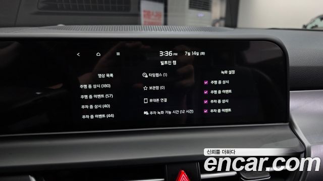 Kia Seltos Gasoline 2.0 2WD Prestige 2025 — фото 32