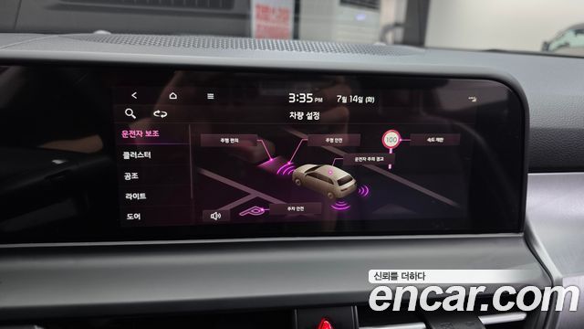 Kia Seltos Gasoline 2.0 2WD Prestige 2025 — фото 33