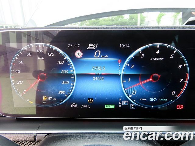 Mercedes-Benz GLE-Class (W167) AMG GLE53 4MATIC+ 2023 — фото 9