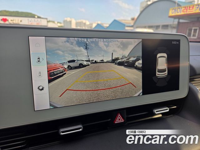 Hyundai Ioniq 5 Long range Exclusive 2022 — фото 9