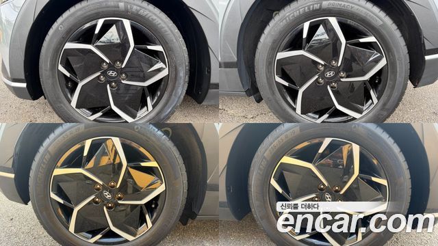 Hyundai Ioniq 5 Long range Exclusive 2022 — фото 19