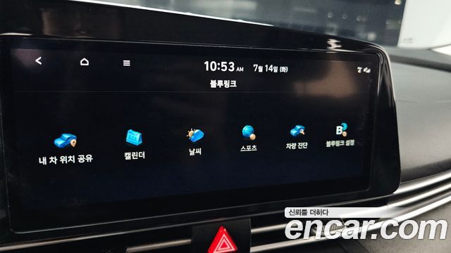Hyundai Avante (CN7) 1.6 Modern 2023 — фото 30