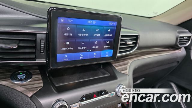 Ford Explorer (VI) 2.3 LimIted 4WD 2020 — фото 18