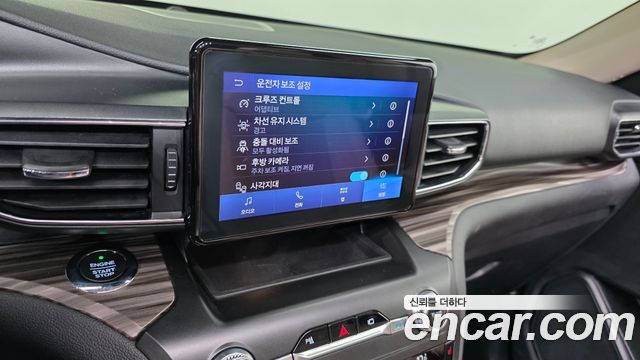 Ford Explorer (VI) 2.3 LimIted 4WD 2020 — фото 19