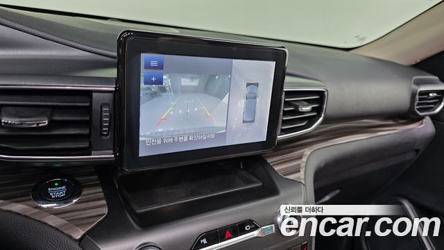 Ford Explorer (VI) 2.3 LimIted 4WD 2020 — фото 22