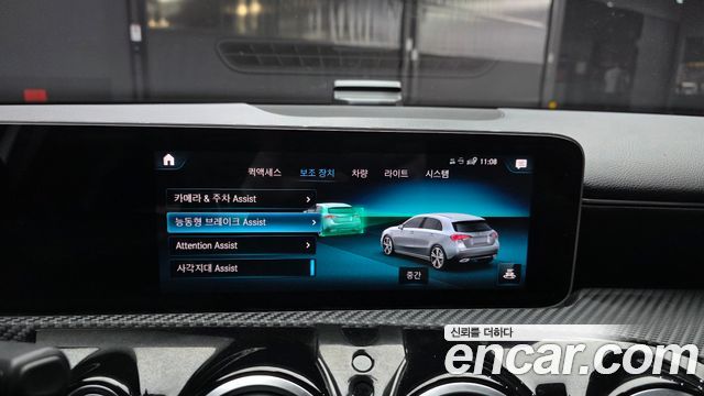 Mercedes-Benz A-Class (W177) A220 Hatchback 2019 — фото 16