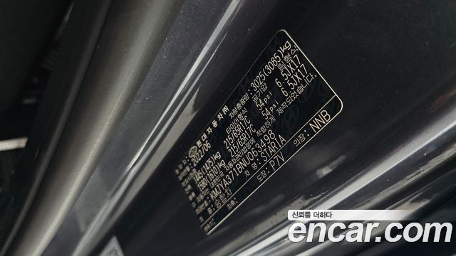 Hyundai Staria Tourer 11-Seater Smart 2022 — фото 18