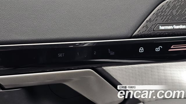BMW 5 Series (G60) 520i M Sport 2024 — фото 35