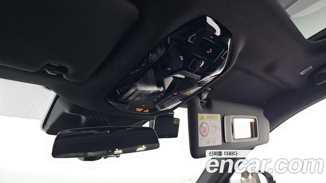 BMW 5 Series (G60) 520i M Sport 2024 — фото 37