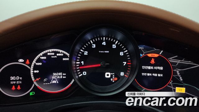 Porsche Panamera (971) 2.9 AWD Platinum Edition 2023 — фото 8