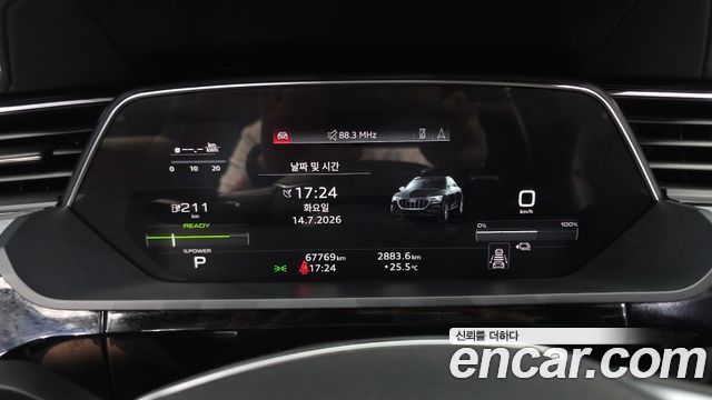Audi e-tron 55 Quattro Sportback 2022 — фото 8