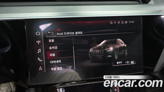Audi e-tron 55 Quattro Sportback 2022 — фото 19