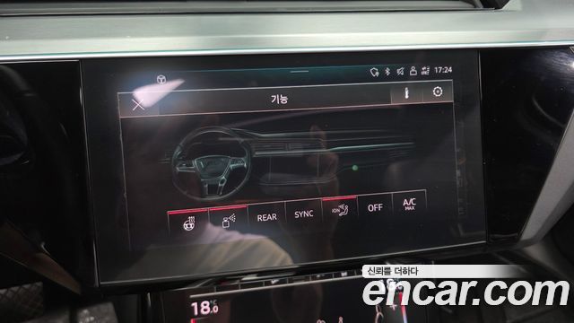 Audi e-tron 55 Quattro Sportback 2022 — фото 20