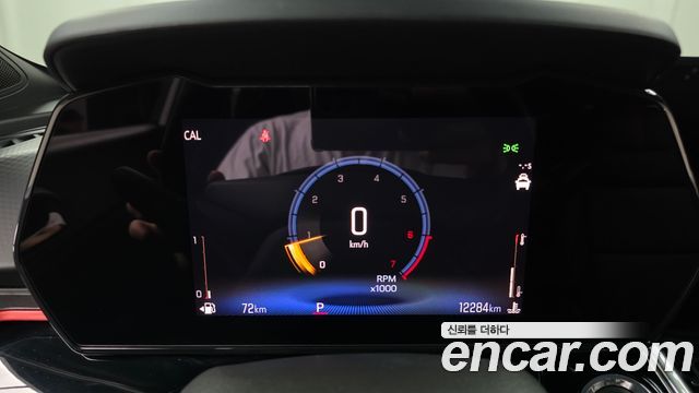 Chevrolet Trax Crossover 1.2 RS Plus 2024 — фото 8