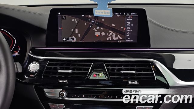 BMW 5 Series (G30) 520d xDrive M Sport Package Plus 2020 — фото 14