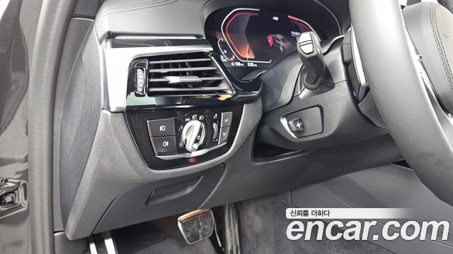 BMW 5 Series (G30) 520d xDrive M Sport Package Plus 2020 — фото 30