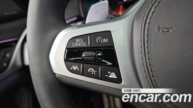 BMW 5 Series (G30) 520d xDrive M Sport Package Plus 2020 — фото 34