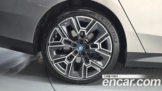 BMW 5 Series (G60) 530e xDrive M Sport 2025 — фото 5