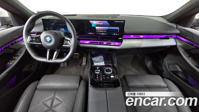 BMW 5 Series (G60) 530e xDrive M Sport 2025 — фото 7