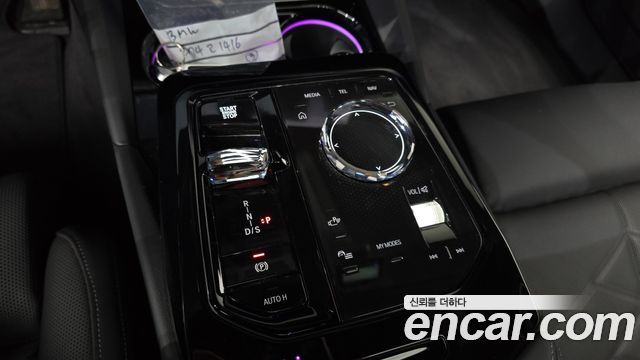 BMW 5 Series (G60) 530e xDrive M Sport 2025 — фото 9