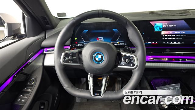 BMW 5 Series (G60) 530e xDrive M Sport 2025 — фото 17