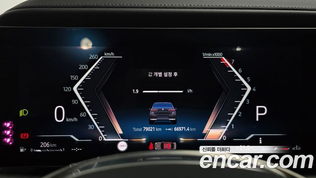 BMW 7 Series (G70) 740i sDrive Design Pure Excellence 2023 — фото 8
