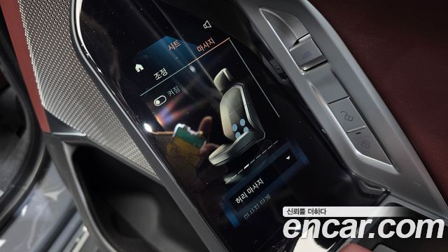 BMW 7 Series (G70) 740i sDrive Design Pure Excellence 2023 — фото 24