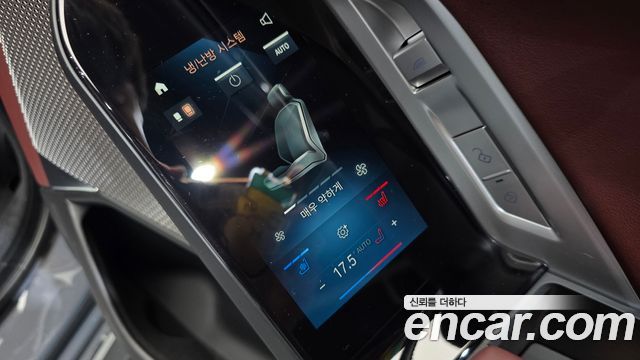 BMW 7 Series (G70) 740i sDrive Design Pure Excellence 2023 — фото 35