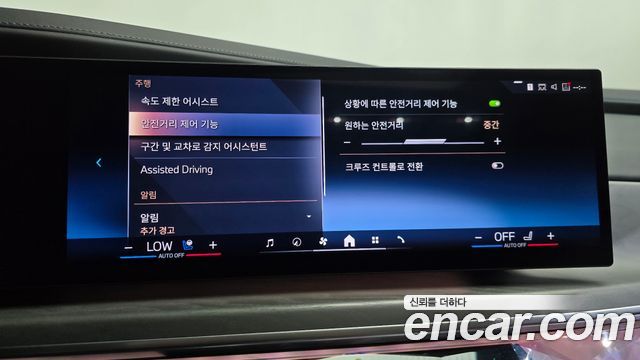 BMW 7 Series (G70) 740i sDrive Design Pure Excellence 2023 — фото 39