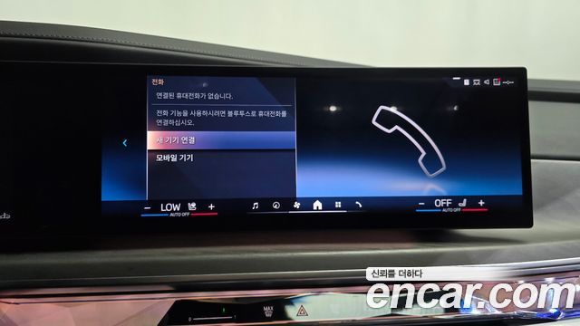 BMW 7 Series (G70) 740i sDrive Design Pure Excellence 2023 — фото 40