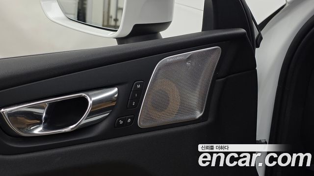 Volvo XC60 (II) T8 Inscription 2018 — фото 35