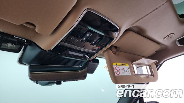 Land Rover Range Rover (V) P530 Autobiography Long Wheel Base 2025 — фото 28