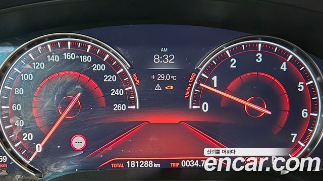 BMW 5 Series (G30) 530i M Sport Package Plus 2018 — фото 8
