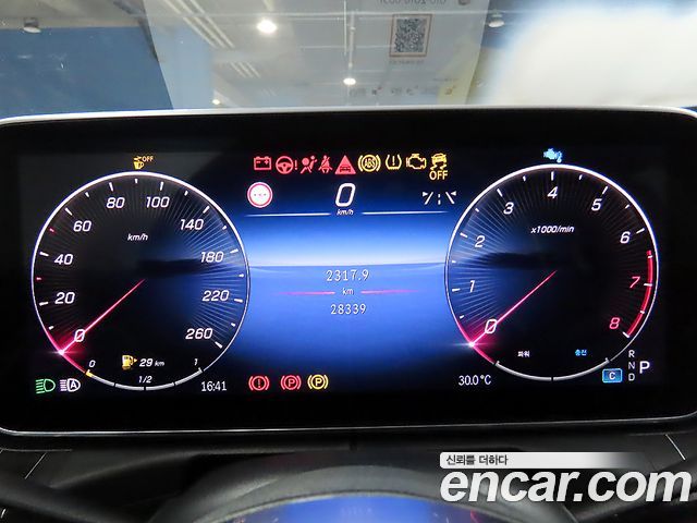 Mercedes-Benz C-Class (W206) C300 4MATIC Avantgarde 2024 — фото 8
