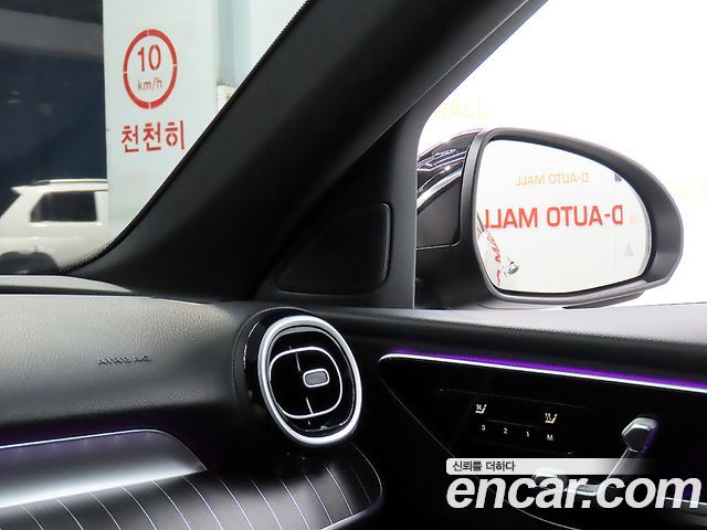 Mercedes-Benz C-Class (W206) C300 4MATIC Avantgarde 2024 — фото 20