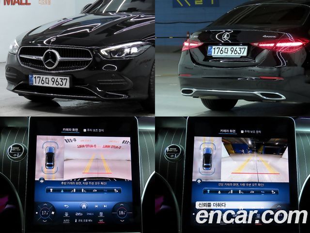 Mercedes-Benz C-Class (W206) C300 4MATIC Avantgarde 2024 — фото 21