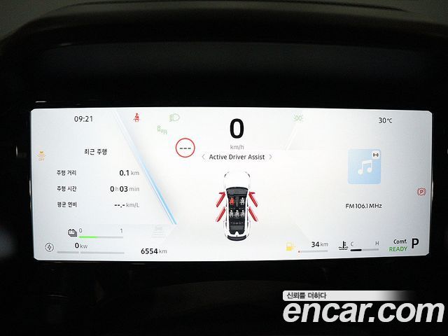 Renault Korea Filante 1.5 E-Tech Esprit Alpine 2WD 2027 — фото 6