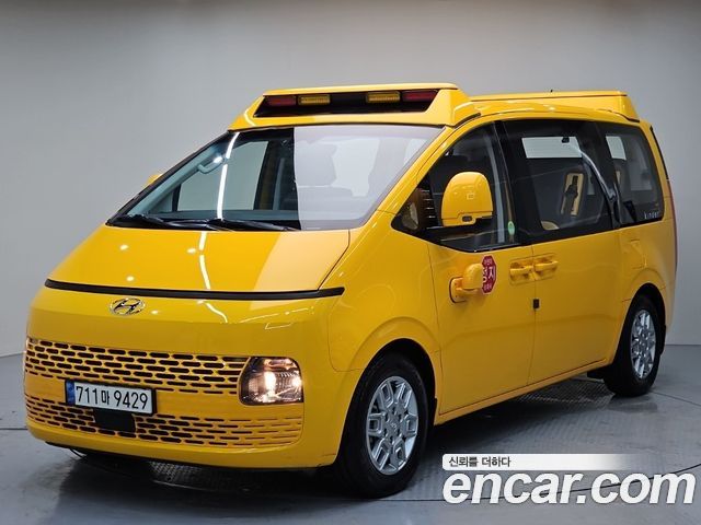 Hyundai Staria L3.5  Kinder Safety Car 15-Seater 2022 — фото 1