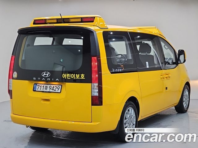 Hyundai Staria L3.5  Kinder Safety Car 15-Seater 2022 — фото 2