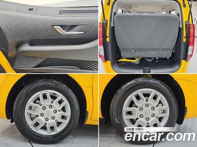 Hyundai Staria L3.5  Kinder Safety Car 15-Seater 2022 — фото 5
